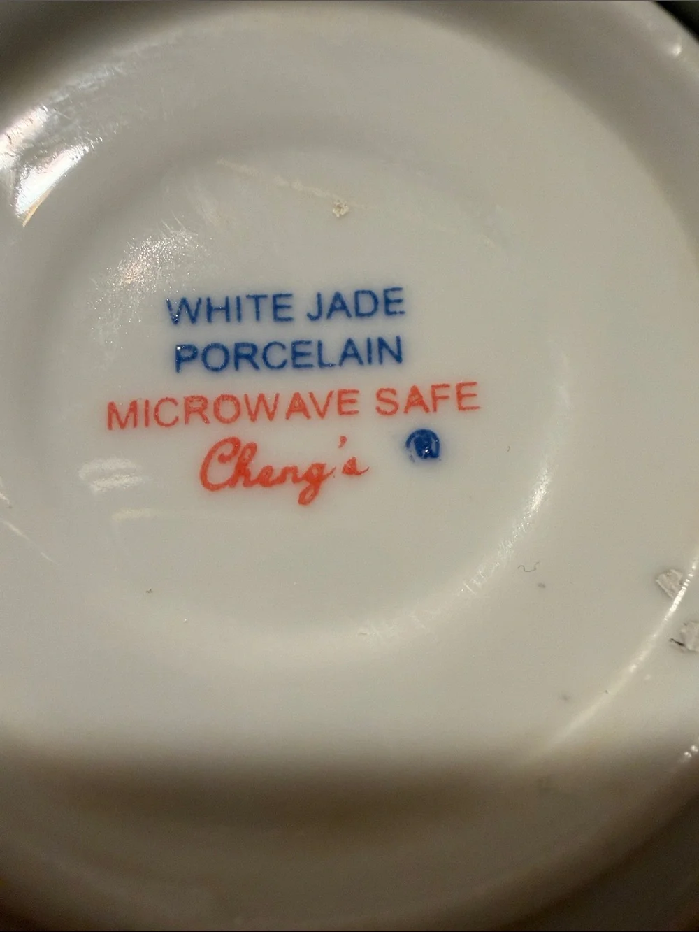 Chengs Porcelain Butter Pat or Sauce Bowl with Blue Floral Border 3qty